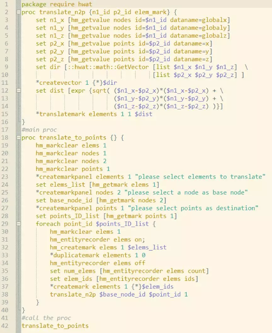 【HyperMesh宝典】之空间变换之美（独家美图放送）的图38